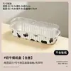 Caja de Papel de Aluminio para Durian a la Parrilla con Queso Batata Horneada Pasta de Taro Maíz Pan de Sushi Caja Rectangular de Horneado Empaque Caja de Papel de Aluminio