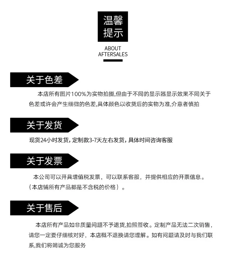 详情_23.jpg