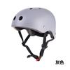 Casco para patinar en agua casco para patinaje sobre ruedas infantil casco para escalada y montañismo adulto casco para bicicleta de equilibrio casco para ciclismo