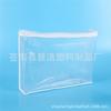 Bolsa tote costurada personalizada de fábrica, bolsa de embalagem de PVC transparente, bolsa com zíper, bolsa de armazenamento, bolsa para roupa de cama