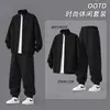 Conjunto Esportivo Casual Masculino Primavera e Outono Conjunto de Duas Peças com Moletom com Gola Alta e Calça Jogger