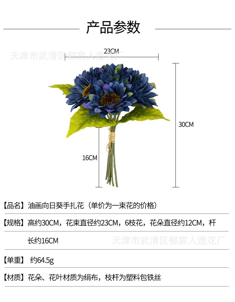 详情_01.png