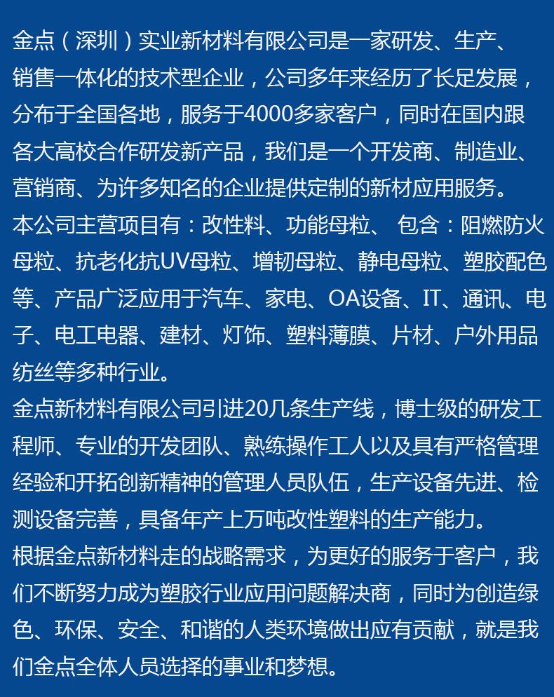 未标题-1
