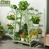 Estante pequeño de pie para flores de balcón, Estante de bambú para plantas suculentas de sala de estar, Soporte para macetas, Soporte para plantas, Montaje en pared para jardinería