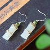 Aretes de Jade Hetian de Mineral Crudo Natural, Bambú, Jade Blanco, Personalizados, Atmósfera Simple, Regalo para Novia, Estilo Nacional