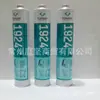 Adhesivo de poliuretano Cosai nuevo original 1956 310ml sellador para parabrisas de automóvil marino 600ml