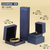 Joyero de cuero cepillado, caja para colgante, anillo, collar, pulsera, caja de embalaje para joyería, una gran cantidad de ventas al por mayor al contado