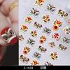Pegatinas en Relieve Año Nuevo 2024 Año del Dragón Arte de Uñas Parches para Uñas Decoraciones Calcomanías de Buena Suerte y Riqueza Edición Limitada Lámina de Oro