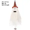 Decorações de Halloween Transfronteiriças Adereços para Festa do Festival Fantasma Oramentos Brancos de Bruxa Fantasma para Pendurar