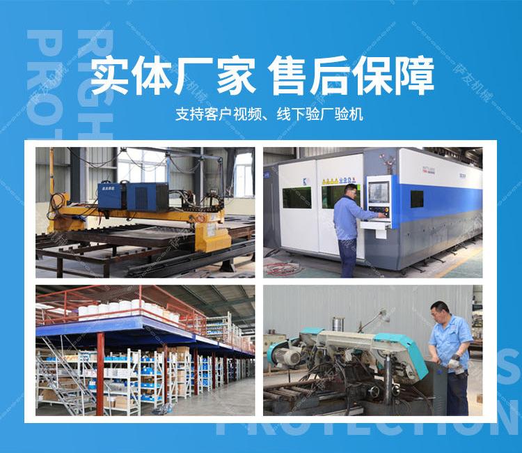 冷风机画板-1_16