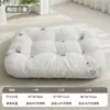 Nueva Cama para Dormir para Mascotas para Todas las Estaciones, Ampliada y Engrosada, Amigable con la Piel y Cómoda, Adecuada para Perros y Gatos Medianos y Grandes, Venta al por Mayor de Fábrica y Dropshipping
