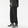 Pantalones Ajustados Personalizados Estilo Harajuku Otoño Estilo Coreano Sueltos Modernos Color Sólido Versátiles Casuales Pantalones Deportivos Cálidos Hombre