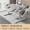 Mesa de noche plegable ajustable para dormitorio de estudiante, escritorio móvil para escribir, persona perezosa, altura ajustable, dormitorio en casa