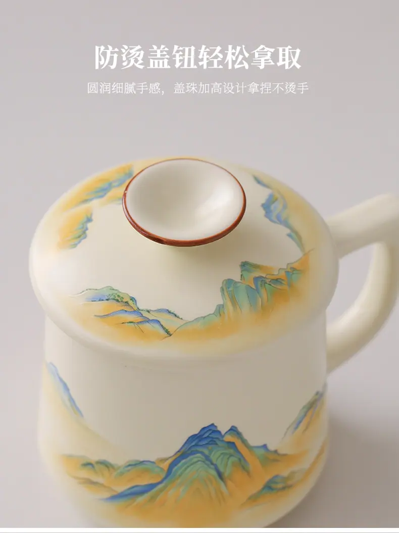 千里江山水杯茶具礼盒装_13.jpg