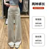 Pantalones Anchos de Lunares Color Albaricoque para Mujer, Verano Finos Estilo Nuevo 2026, Cintura Alta Adelgazantes Pantalones Deportivos de Yoga, Pantalones Acampanados Casuales