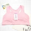Ropa interior de desarrollo para niñas Talla XL Código I-Personaje Chaleco deportivo para niños medianos y grandes Estudiantes Sujetador de algodón de color liso Venda para el pecho de niñas