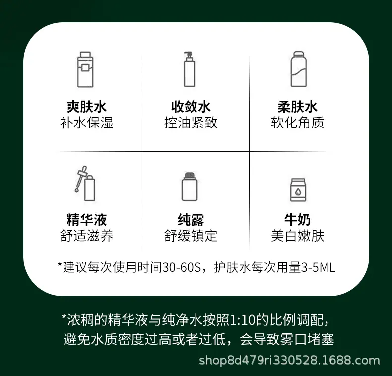 注氧仪_12.jpg