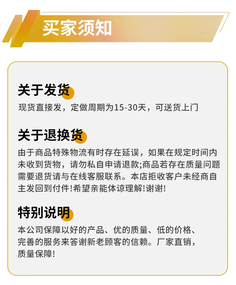 定制铁盒--详情页定稿_09