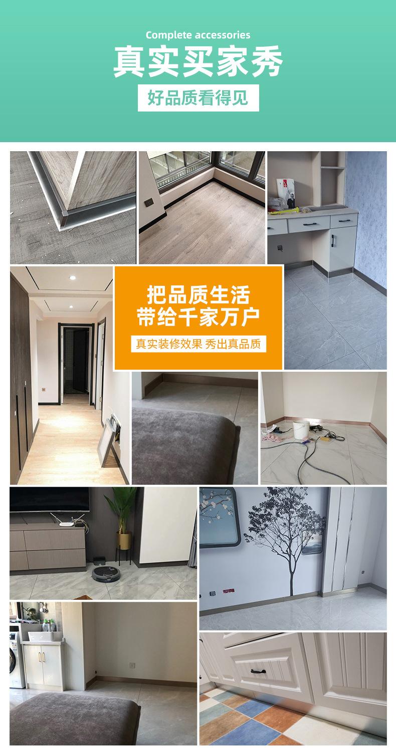 普踢_13.jpg
