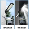 Lâmpada solar Huimin para jardim externo, lâmpada de rua com indução integrada, nova iluminação residencial rural, lâmpada LED