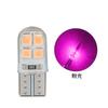 YOBIS luz LED de ancho para coche T10 luz de silicona de placa azul 2835 8SMD luz de lectura destacada luz de placa de matrícula