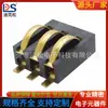 Conector de batería de arco de 3 pines espaciado 2.5PH Altura 4.6 con pin de columna BC-1-339 portapilas de resorte