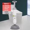 Desatascador de Inodoro Conectar Tubería de Alcantarillado de Inodoro Hogar Cocina Obstrucción Alta Presión Pipeta de Succión para Inodoro