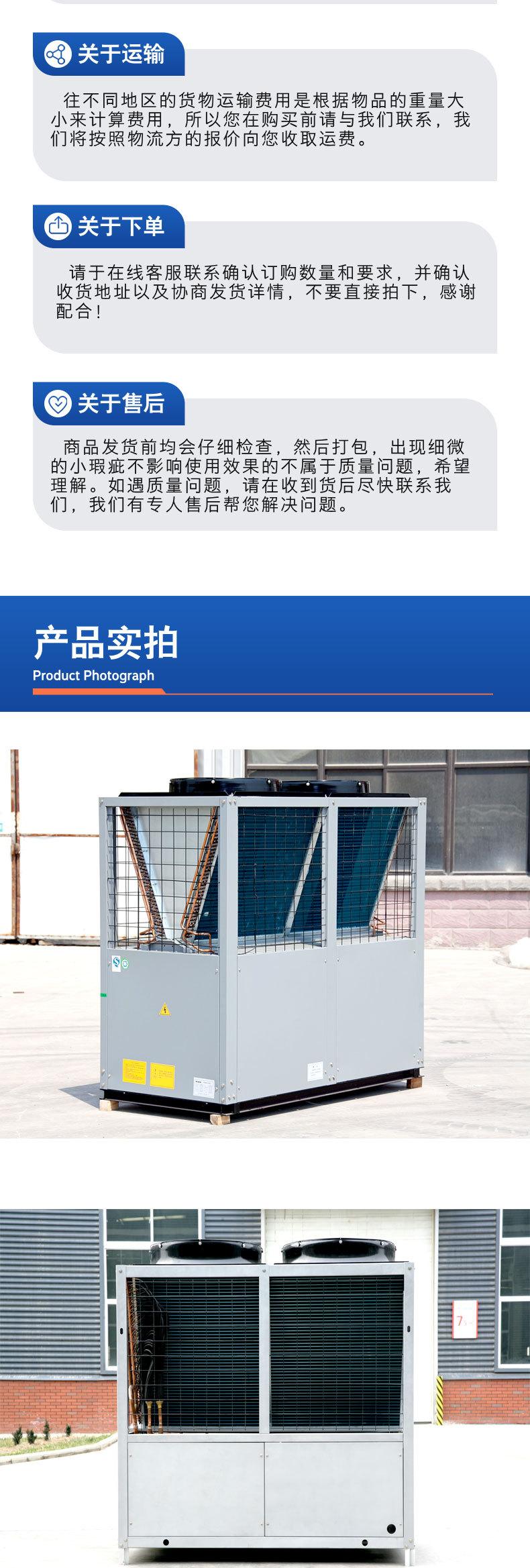 工厂宣传详情页__2025-05-24+14_24_42_0