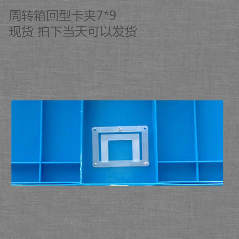 1472186601_887426617_副本