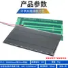 Paneles Solares al por Mayor en Stock con Cables, Paneles Solares de Epoxi, Paneles Fotovoltaicos, Paneles Solares Específicos para Baterías de 3.7V