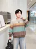Sudadera de rayas para niño, nueva colección primavera/otoño 2026, con bloques de color, corte holgado, cuello redondo, para niños mayores, estilo casual y moderno