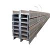 Columnas de Puente de Vigas I Laminadas en Caliente, Vigas de Casa, Perfiles de Acero Tipo T para Estructuras de Acero Q355B, Descuento en Precio Spot, Perfiles Canal