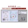 Jingdong Joyería Pulsera de Cristal Citrino Natural Brasileño Cristal Amarillo Torre Pulsera de Piedra Preciosa de Moda Pulsera de Cristal de Moda