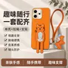 Funda AplicABLE para Teléfono OPPO Reno 14 14 Pro Cubierta Protectora Cobertura Total Anti-caídas Accesorios para Teléfono Funda para Teléfono