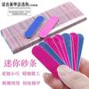 Mini Limas Desechables de Doble Cara para Uñas para Arte de Uñas, Gel Jalea al por Mayor