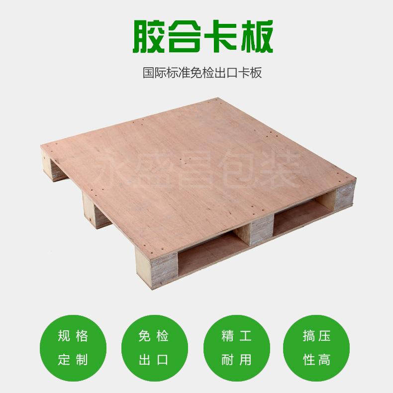 02产品展示-详情01.jpg