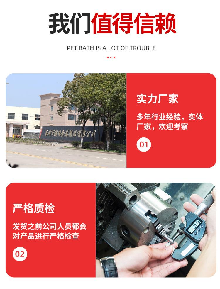 详情页_08