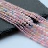 Pulsera de cuentas sueltas de morganita cortadas, material de cuentas, color macarrón natural, accesorios de piedra semipreciosa, cuentas de 2/3 mm