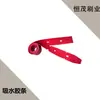 Nanbo Robot Mingchuang M55/M5/M65 Cepillo para Fregadora de Suelo Accesorios Tira de Goma Absorbente Rasqueta Cepillo de Suelo Disco Cepillo