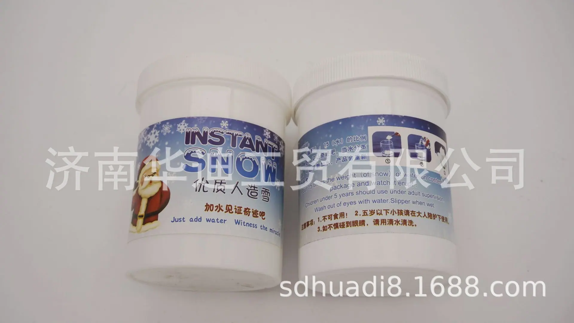 260G罐装1