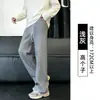 Calça de Lã Acetato Wide Leg para Homens, Estilo Fino para Primavera e Outono, Moletom de Lã Espesso com Corte Reto Estreito Espinha de Peixe