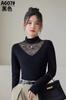 Camisa de encaje nueva Jiaxuan 607 de Golden para mujer, cuello alto medio, otoño e invierno, manga larga gruesa, top de una sola pieza