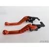 Apto para No. 9 Vehículo Eléctrico E200P E125 E80E100 E200P N90C Manija de Freno de Bocina Modificada