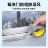 Cinta a Prueba de Viento para Puertas y Ventanas, No Deja Residuos, Protección contra el Viento y Calidez para Ventanas de Invierno, Herramienta Mágica para Sellar Huecos de Vidrio, Adhesivo a Base de Tela Sin Rastro