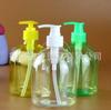 Botella de PET para desinfección, tipo dispensador, botella vacía 500ml, subbotella para desinfectante de manos