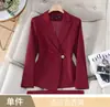 Atacado transfronteiriço de novo blazer branco de manga longa outono/inverno para mulheres, conjunto de duas peças de terno profissional com calça flare