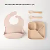 2026 Juego de Vajilla de Silicona Domo Baby de Cuatro Piezas Plato Cuadrado Tenedor Cuchara Alimentación Grado Alimenticio Alimento Complementario para Niños Anticaídas