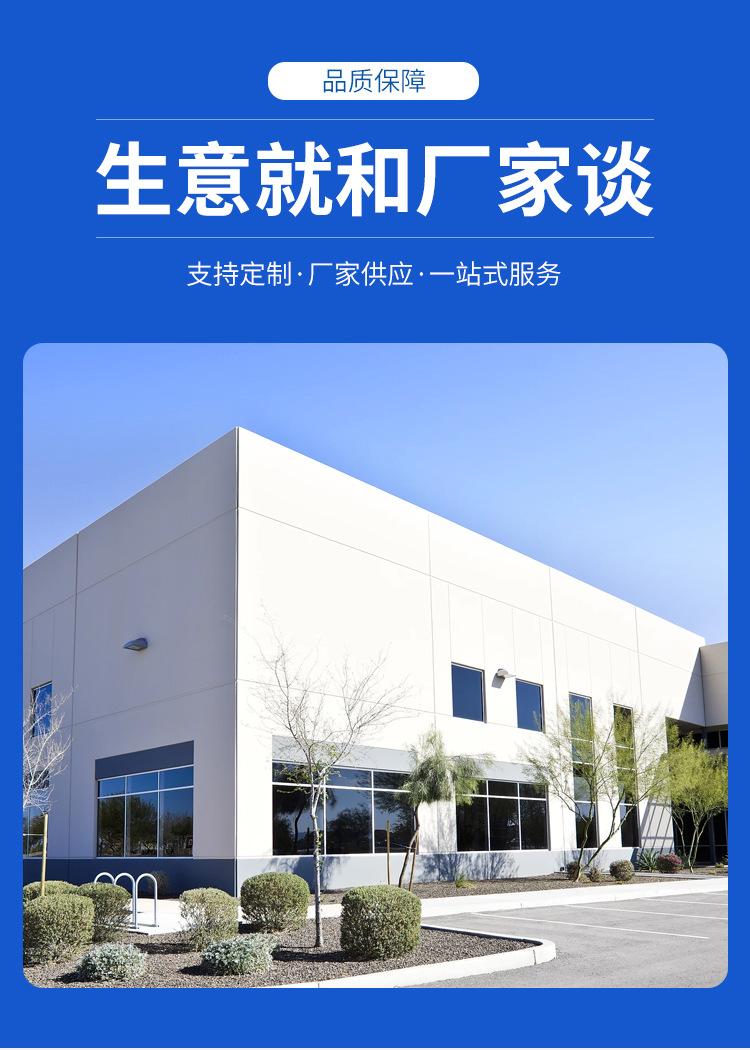详情页设计_01