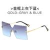 Gafas de Sol Personalizadas de Moda Europeas y Americanas Sin Montura Corte de Borde Gafas de Una Pieza para Mujer Fotografía Callejera Personalizada Pasarela Gafas Transfronterizas