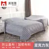 Cubierta Antipolvo para Muebles para Sofá, Cubierta Antipolvo para Cama, Paño Antipolvo para el Hogar